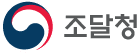 PPS (조달청)